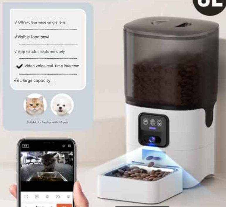FeedFlow™ Smart Pet Feeder